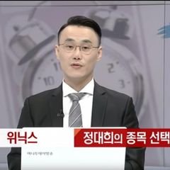 프로필
