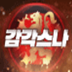 프로필