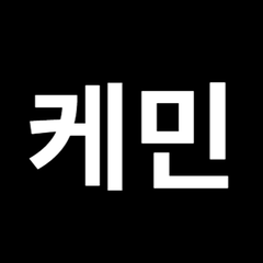 프로필