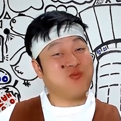 프로필