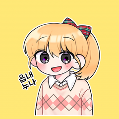 프로필