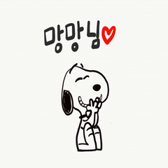 프로필