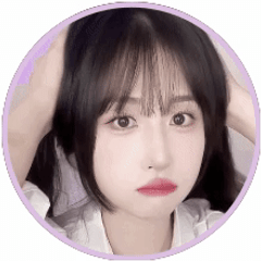 프로필