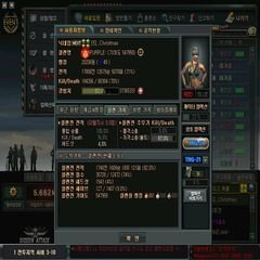 프로필