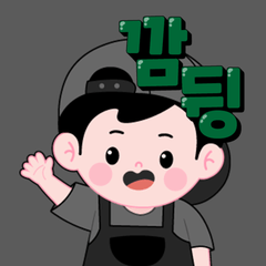 프로필