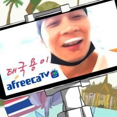 프로필