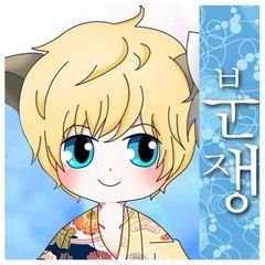 프로필