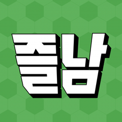프로필