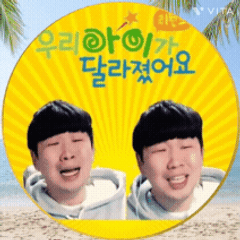 프로필