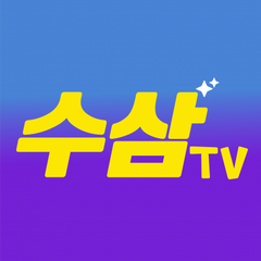 프로필