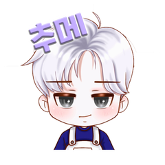 프로필