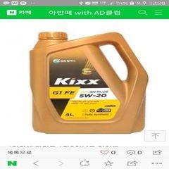 프로필