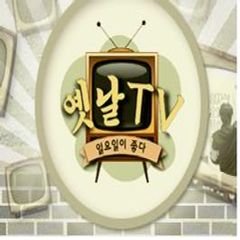 프로필