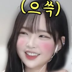 프로필