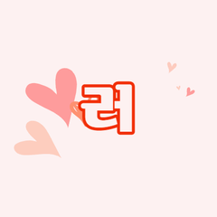 프로필