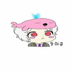 프로필