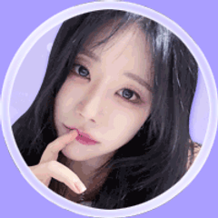 프로필