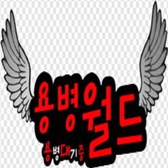 프로필