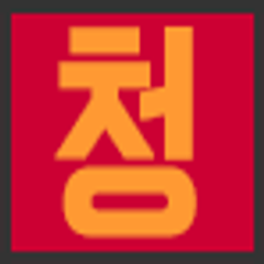 프로필