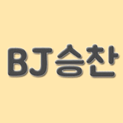 프로필