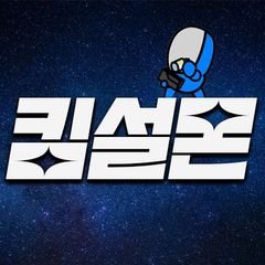 프로필