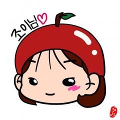 프로필