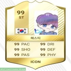 프로필