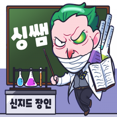 프로필