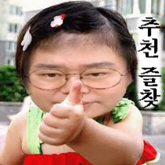 프로필