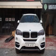 프로필