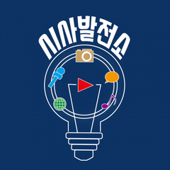 프로필