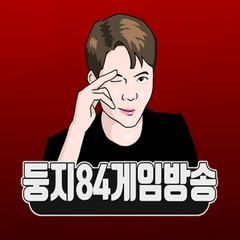 프로필
