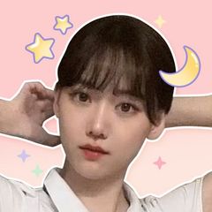 프로필