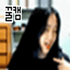 프로필