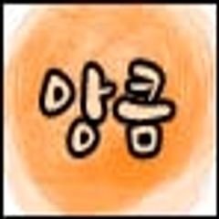 프로필