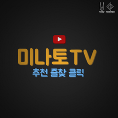 프로필