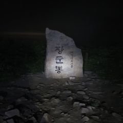 프로필