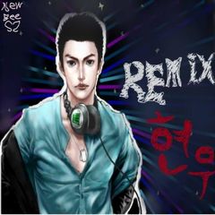 프로필