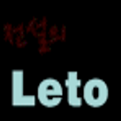 프로필
