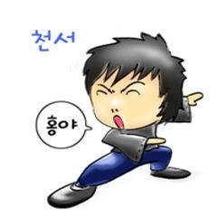 프로필