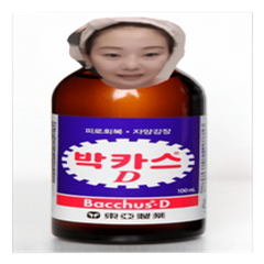 프로필