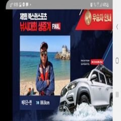 프로필