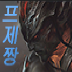 프로필