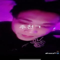 프로필