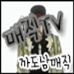 프로필