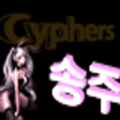 프로필