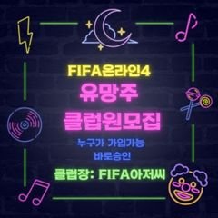 프로필