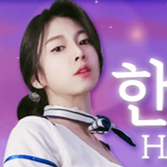 프로필