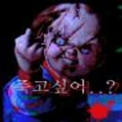 프로필
