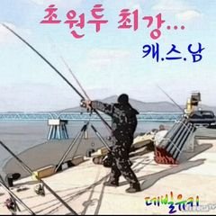 프로필